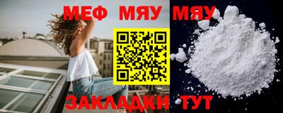 метадон Лесосибирск