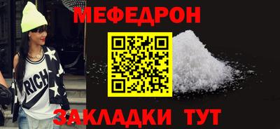 ГАЛЛЮЦИНОГЕННЫЕ ГРИБЫ Кулебаки