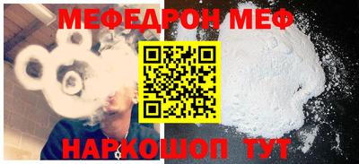 ГАЛЛЮЦИНОГЕННЫЕ ГРИБЫ Кулебаки