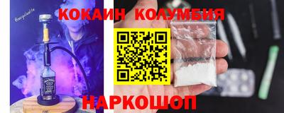 метадон Лесосибирск