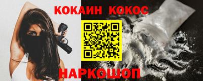 экстази Кунгур
