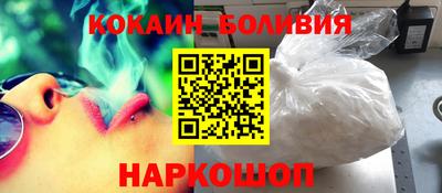 метадон Лесосибирск