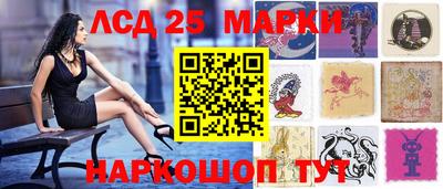 метадон Лесосибирск