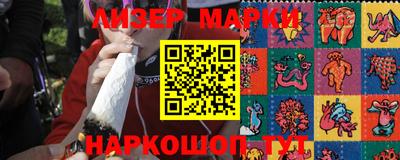 метадон Лесосибирск