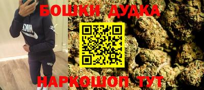 mdma Кумертау