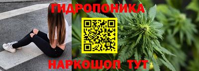 метадон Лесосибирск