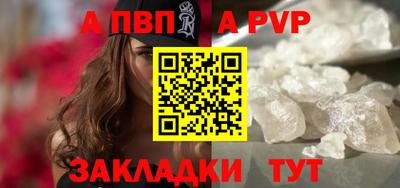 метадон Лесосибирск