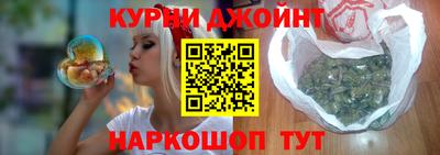 mdma Кумертау