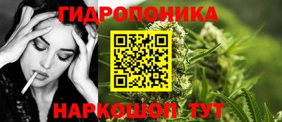 метадон Лесосибирск