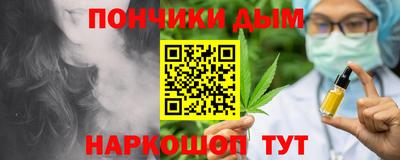 PSILOCYBIN Ликино-Дулёво