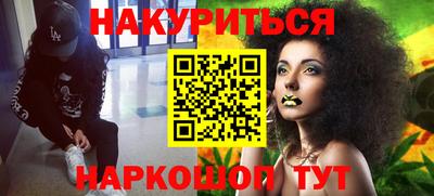 метадон Лесосибирск