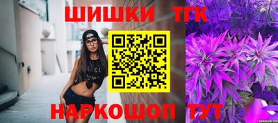 экстази Кунгур