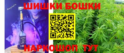 экстази Кунгур