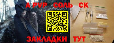 mdma Кумертау