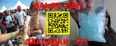 ГАЛЛЮЦИНОГЕННЫЕ ГРИБЫ Кулебаки