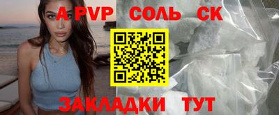 экстази Кунгур