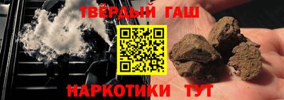 PSILOCYBIN Ликино-Дулёво