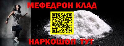 ГАЛЛЮЦИНОГЕННЫЕ ГРИБЫ Кулебаки