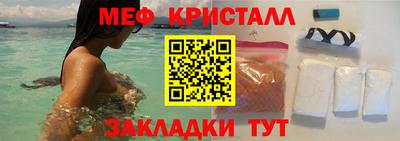 метадон Лесосибирск